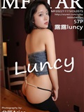 MFStar模范学院 2022.11.11 VOL.575 露露luncy(58)